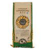 Down to Earth All Natural Cottonseed Meal Fertilizer